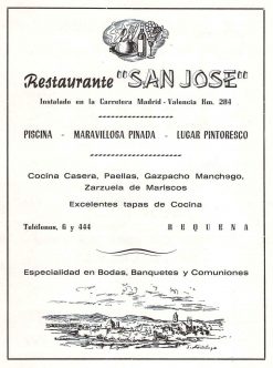 Bares - 1966-06-00 Restaurante San José en El Trullo.jpg